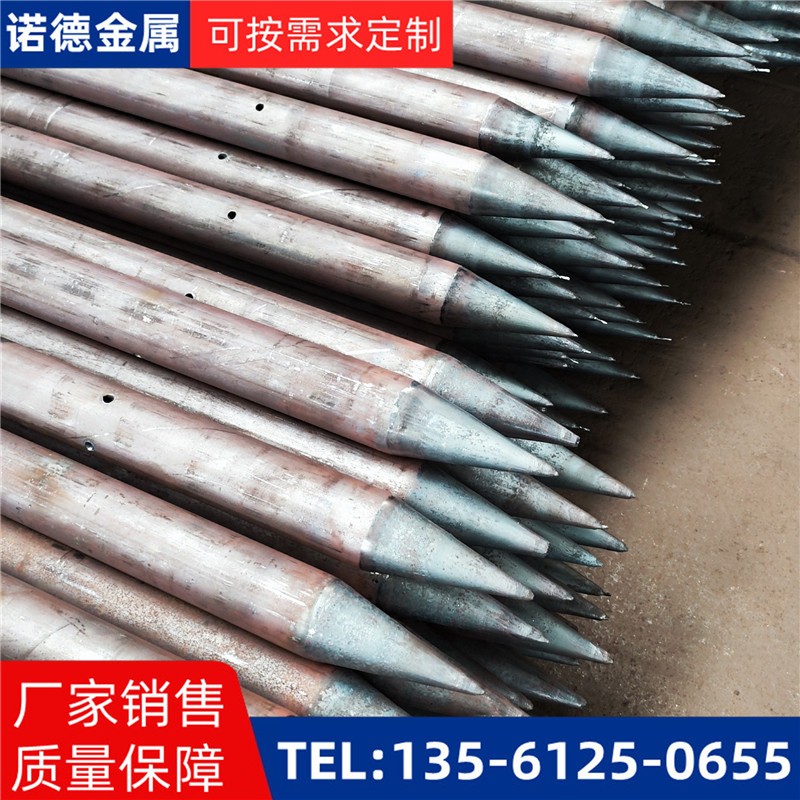 黔东南隧道环向小导管