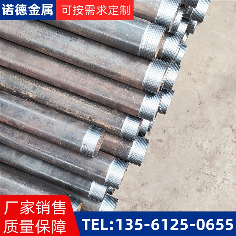 黔东南灌浆专用小导管