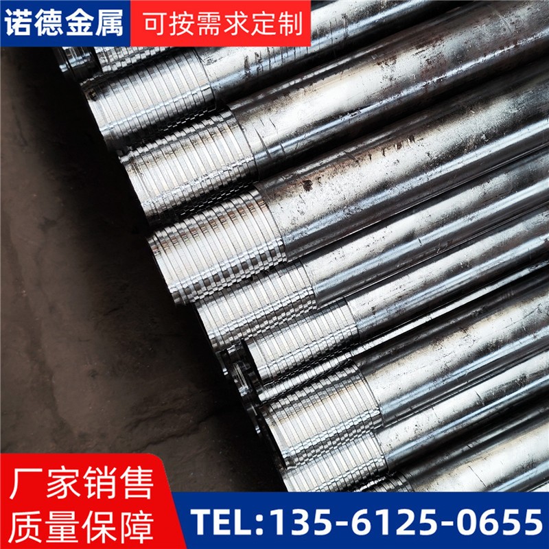 黔东南无缝钢管小导管