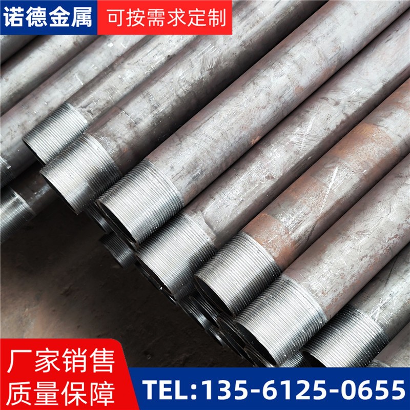 黔东南工程缩尖导管