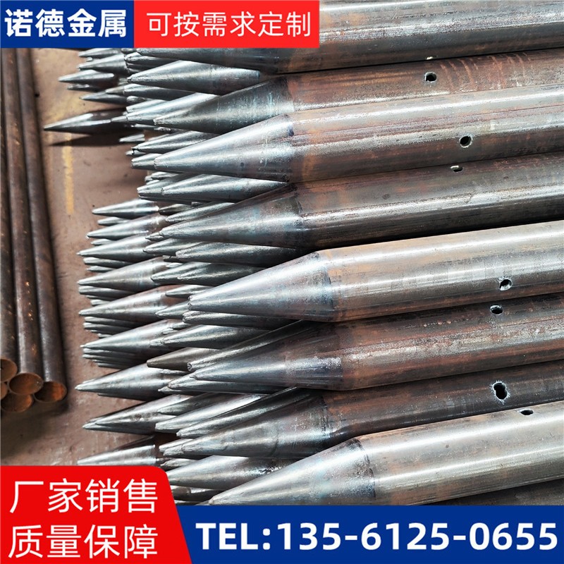 黔东南隧道入岩超前小导管